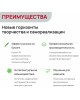 Планшет HUAWEI 11.5
