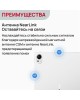 Планшет HUAWEI 11.5