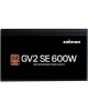 Zalman ZM600-GV2SE