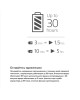 SONY Беспроводные полноразмерные наушники ULT Wear WH-ULT900N, цвет: черный