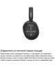 SONY Беспроводные полноразмерные наушники ULT Wear WH-ULT900N, цвет: черный