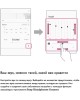 SONY Беспроводные полноразмерные наушники ULT Wear WH-ULT900N, цвет: черный
