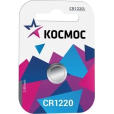 Элементы питания КОСМОС KOCR12201BL