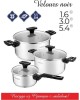 НАБОРЫ ПОСУДЫ VENSAL 1503VS Набор 6пр Vensal Velours noir из двух кастрюль 3л (20см) и 5,4л (24см) и ковша 1,6л (16см)