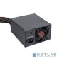 Exegate EX235029RUS Блок питания 500W RM-500ADS APFC,2х8 cm fan, 20+4pin/(4+4)pin , 2xPCI-E 9xSATA ((Server) PRO)