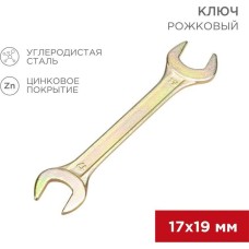 Ключ гаечный REXANT (12-5830-2) Ключ рожковый 17х19мм, желтый цинк