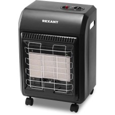 Обогреватель REXANT (60-0021) Обогреватель инфракрасный газовый для дома, 4,2кВт, для баллона 12л, черный