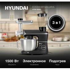 Кухонная машина Hyundai HYM-S8591 планетар.вращ. 1500Вт черный/серебристый