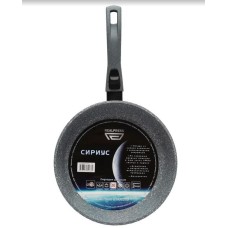 Посуда REALPRESS С20Ср, серая