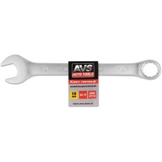 AVS TOOLS Ключ гаечный комбинированный (19 мм) AVS K30019