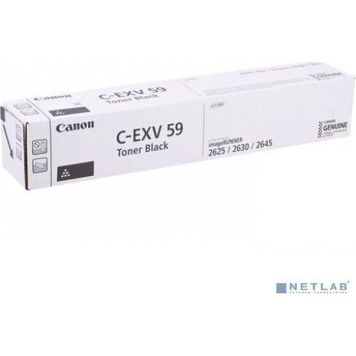 Canon 3760C002
