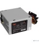 EXEGATE EX292164RUS