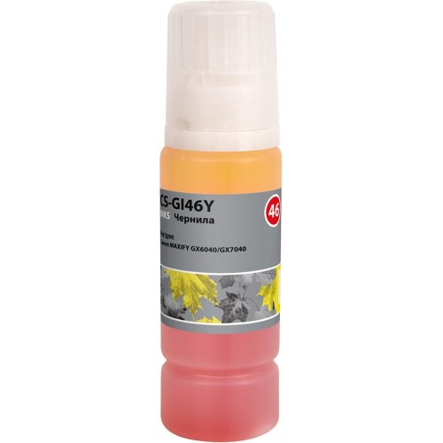 CACTUS Чернила CS-GI46Y желтый пигментный135мл для Canon MAXIFY GX6040/GX7040