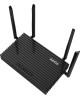 NETIS Wi-Fi роутер N6, AX1800, черный