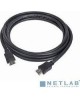 Gembird CC-HDMI4-6