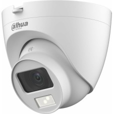 DAHUA Камера видеонаблюдения аналоговая DH-HAC-HDW1200CLQP-IL-A-0280B- S6 2.8-2.8мм HD-CVI HD-TVI цв. корп.:белый (DH-HAC-HDW1200CLQP-IL-A-0280B)