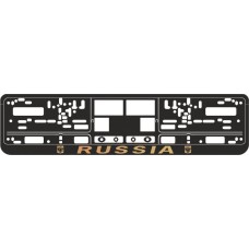AVS Рамка под номерной знак книжка, рельеф 