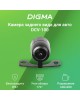 Камера заднего вида DIGMA DCV-100 Камера заднего вида универсальная