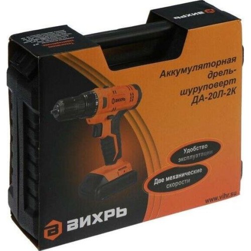 Дрель-шуруповерт ВИХРЬ ДА-20Л-2К Дрель-шуруповерт ВИХРЬ ДА-20Л-2К