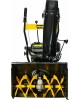 Бензиновый снегоуборщик HUTER SGC 4000