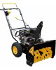 Бензиновый снегоуборщик HUTER SGC 4000