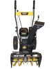 Бензиновый снегоуборщик HUTER SGC 4000