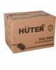 Бензиновый снегоуборщик HUTER SGC 4000