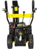 Бензиновый снегоуборщик HUTER SGC 4000