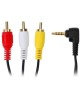 Кабель RCA REXANT (17-4412-4) ШНУР СТЕРЕО 3,5 ММ 4C - 3 RCA, ДЛИНА 1,5 МEТРА (GOLD)