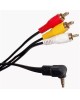 Кабель RCA REXANT (17-4412-4) ШНУР СТЕРЕО 3,5 ММ 4C - 3 RCA, ДЛИНА 1,5 МEТРА (GOLD)