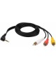 Кабель RCA REXANT (17-4412-4) ШНУР СТЕРЕО 3,5 ММ 4C - 3 RCA, ДЛИНА 1,5 МEТРА (GOLD)