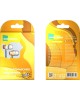 Наушники MORE CHOICE (4627151190891) P61 Gold