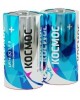 Элементы питания КОСМОС KOCLR14MAX2S