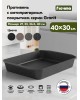 Противень МЕЧТА 95802 Гранит black 40*30см