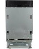 Посудомоечная машина BEKO BDIS16020