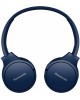 Беспроводные наушники PANASONIC RB-HF420BGEA