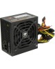 Cougar XTC 600 Блок питания (Разъем PCIe-2шт,ATX v2.31, 600W, Active PFC, 120mm Fan, Power cord, 80 Plus, Japanese standby capacitors) [XTC600] BULK