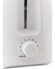 Тостер электрический GOODHELPER ET-103