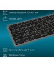 OKLICK Клавиатура 835S, USB, Bluetooth/Радиоканал, серый + черный [1696467]