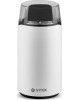 Кофемолка Vitek VT-1547 (W) белый
