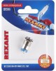 REXANT Кнопка антивандальная Ø12 Фикс (2с) OFF-ON выпуклая (A12-B2) (в упак. 1шт.)