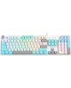A4TECH Клавиатура Bloody S510R, USB, белый [s510r usb icy white/blms red]