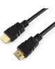 Gembird CC-HDMI4-6