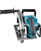 MAKITA Циркулярная пила (дисковая) RS002GZ (ручная) D диска.:260мм