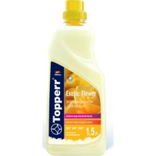 Бытовая химия TOPPERR U5557 Кондиционер-концентрат для стирки белья 