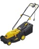 Газонокосилка электрическая HUTER ELM-1800P (пластик) 70/4/7