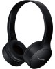 Беспроводные наушники PANASONIC RB-HF420BGEK