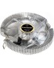 EXEGATE EX286150RUS Кулер EE90-PWM (Al, LGA 775/1150/1151/1155/1156/1200/1700/A­M2/AM2+/AM3/AM3+/AM4/FM1/FM2/754/, TDP 75W, Fan 90mm, PWM, 800-2400RPM