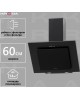 KRONA VIERKANT 600 BLACK PB Вытяжка кухонная KRONA VIERKANT 600 BLACK PB Вытяжка кухонная