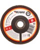 Торцевой круг KRANZ (KR-90-0020) P80, 150х22,2мм